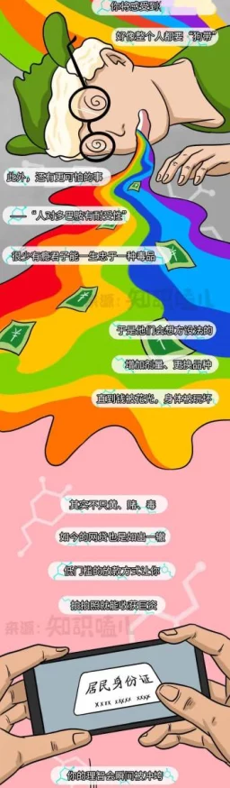 大肉大捧一进一出好爽视频MBA，畅享极致体验与刺激感受的完美结合！