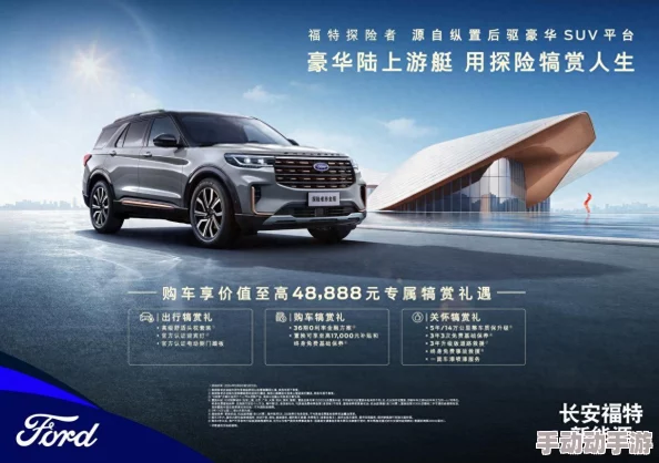 国产精品SUV一区二区69，畅享智能科技与豪华配置的完美结合，带你领略全新驾驶体验！