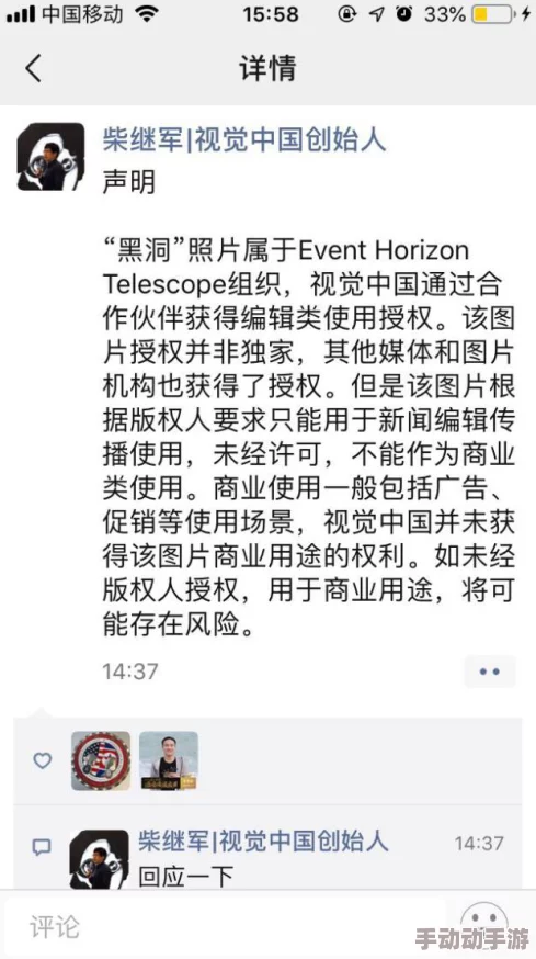 国产又黄又爽又色网友热评：让人欲罢不能的视觉盛宴，绝对不容错过！