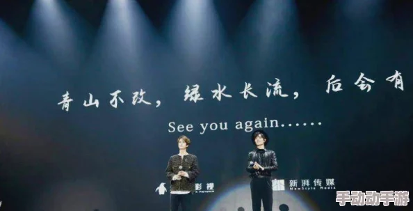 国产又黄又爽又色网友热评：让人欲罢不能的视觉盛宴，绝对不容错过！