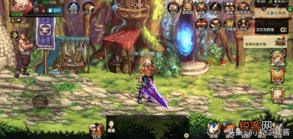 DNF玩家阿奕的游戏旅程：当前所处阶段与成长轨迹探索