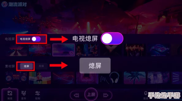 一键解锁精彩世界 md传媒官方解锁入口 开启你的娱乐新纪元