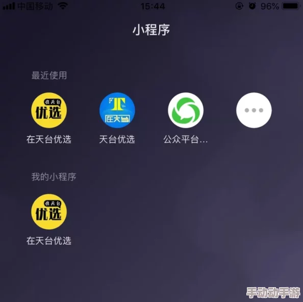 一键解锁精彩世界 md传媒官方解锁入口 开启你的娱乐新纪元