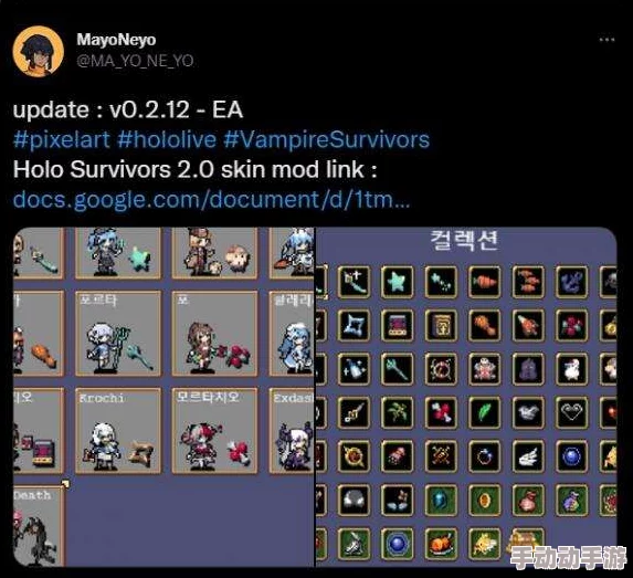 手游吸血鬼幸存者:全面剖析哪位英雄才是战场上的终极霸主 手游吸血鬼幸存者:全面剖析哪位英雄才是战场上的终极霸主