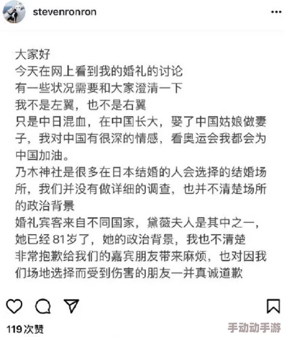 坤坤寒入桃子里嗟嗟嗟,网友评论惊艳,深刻剖析其背后的情感与故事,让人耳目一新 坤坤寒入桃子里嗟嗟嗟,网友评论惊艳,深刻剖析其背后的情感与故事,让人耳目一新