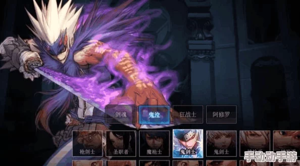 DNF职业对比:鬼泣与忍者,谁才是更强力的战斗大师? DNF职业对比:鬼泣与忍者,谁才是更强力的战斗大师?