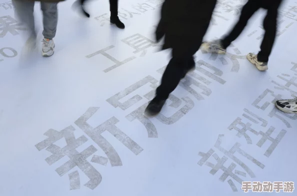 今日吃瓜-51朝阳群众往期:网友纷纷围观,热议背后的精彩故事与真相揭露 今日吃瓜-51朝阳群众往期:网友纷纷围观,热议背后的精彩故事与真相揭露