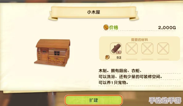 梦想城镇高效扩建策略：全面解锁土地增加方法与技巧