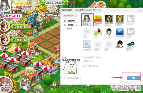 梦想城镇高效扩建策略：全面解锁土地增加方法与技巧