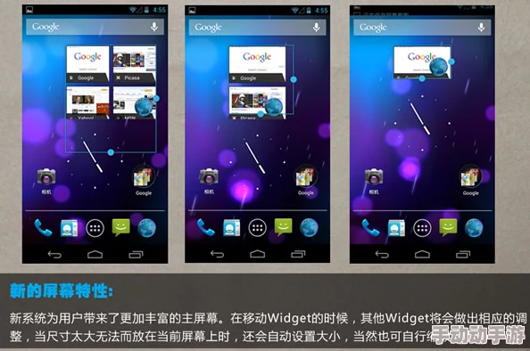 国产精品秘 入口麻豆果冻 - 解锁隐藏关卡 体验极致快感 畅玩无限可能