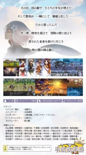 《猫咪公寓2》艾莉莉互动攻略:解锁谜题,共赴心灵对话之旅 《猫咪公寓2》艾莉莉互动攻略:解锁谜题,共赴心灵对话之旅