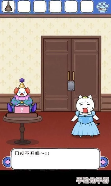 《猫咪公寓2》艾莉莉互动攻略:解锁谜题,共赴心灵对话之旅 《猫咪公寓2》艾莉莉互动攻略:解锁谜题,共赴心灵对话之旅