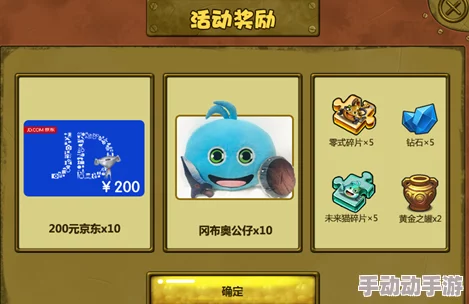 《猫咪公寓2》艾莉莉互动攻略:解锁谜题,共赴心灵对话之旅 《猫咪公寓2》艾莉莉互动攻略:解锁谜题,共赴心灵对话之旅