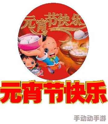 2023王者荣耀西施国服顶尖出装策略：强化控制流铭文搭配与装备精选指南