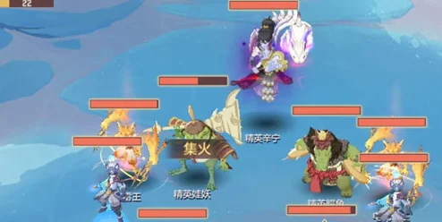 长安幻想：精英沙妖辛宁挑战全攻略，高效击败策略与技能搭配指南