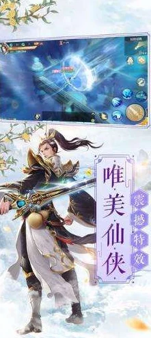 怀旧江湖风云再起:热血群攻职业精选,谁主沉浮的终极之选? 怀旧江湖风云再起:热血群攻职业精选,谁主沉浮的终极之选?