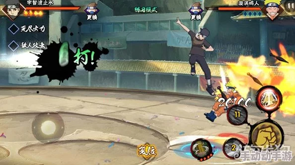 火影忍者手游策略指南：精选须佐止水秘卷搭配，「宇智波止水」专属「须佐能乎」强化方案探索