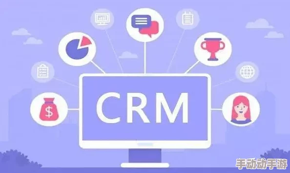 永久免费CRM咸片：理解如何利用这一工具提升企业管理效率