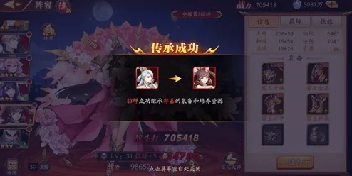 2024年度必玩！热门手机网游Top10大赏，探索最潮趣味新纪元