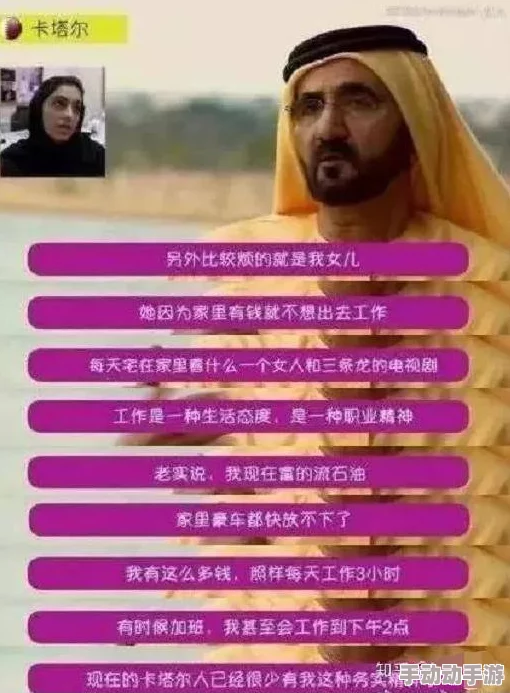 男女黄床上色视频免费的软件，网友评价：真实体验、易操作，适合各类用户，轻松享受色彩世界！