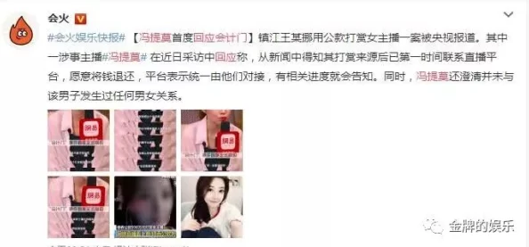 男女黄床上色视频免费的软件，网友评价：真实体验、易操作，适合各类用户，轻松享受色彩世界！