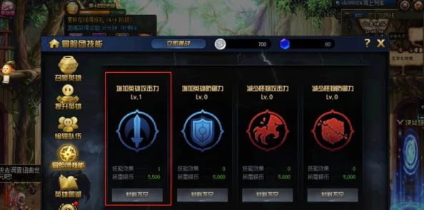 见习猎魔团徽章效能全探索：高效利用策略与实战应用指南