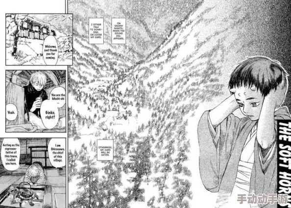 日产无人区一线二线三线漫画：用户评价称其画风独特，剧情引人入胜，值得一看！