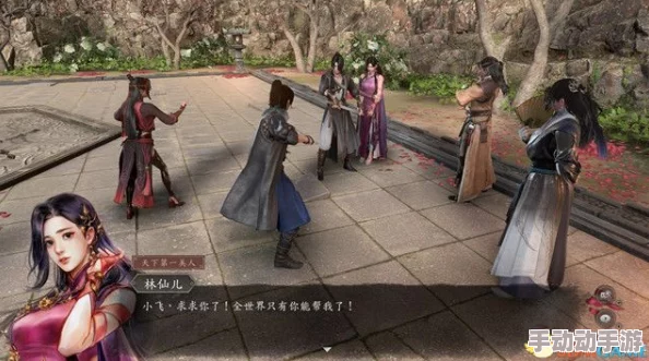 《古龙风云录》序章：详尽图文导航，解锁江湖秘辛与角色成长策略全览