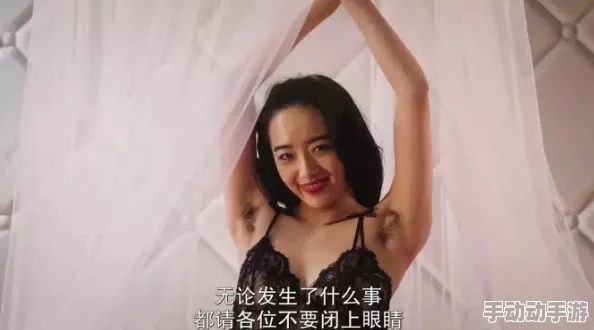 幻交videos乱叫娇小：网友称赞真实感强，性感画面令人流连忘返，成为新一代热门视频推荐！