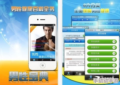 操逼应用的深度理解与使用技巧,助你更好地掌握这款软件的功能与优势 操逼应用的深度理解与使用技巧,助你更好地掌握这款软件的功能与优势