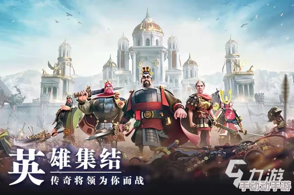 2021年度顶级大型手游金榜：精选热门与经典之作，不容错过的下载指南