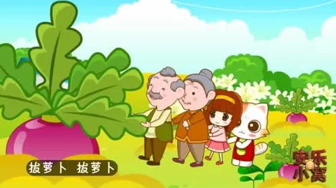 免费拔萝卜直播怎么赚钱？热门词：实用经验分享、创意策略解析