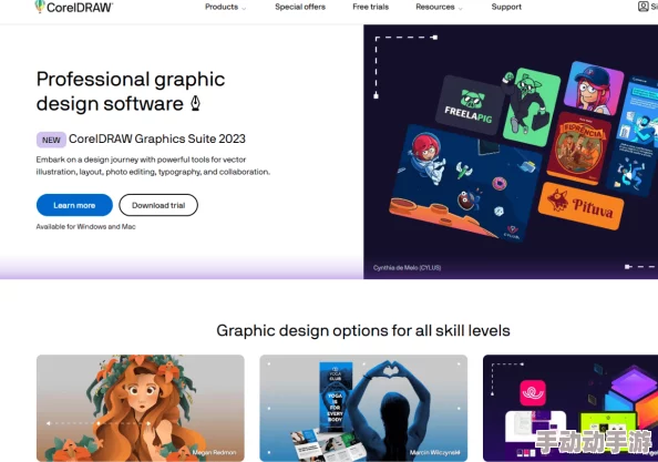 男女插插插软件：深度解析这款神秘的情感交流工具