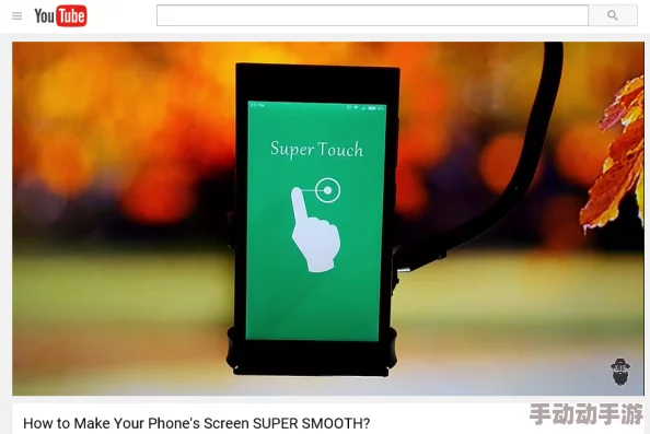 男女插插插软件：深度解析这款神秘的情感交流工具