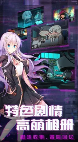 2024年安卓平台热门美少女GALGAME精选：十大必玩手游下载指南，沉浸式恋爱冒险盛宴！