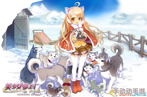 2024年安卓平台热门美少女GALGAME精选：十大必玩手游下载指南，沉浸式恋爱冒险盛宴！