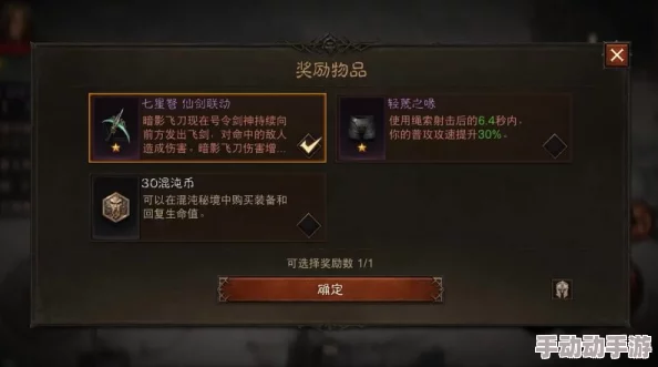 不朽暗黑：高效搬砖策略揭秘，解锁赚钱新途径与深度玩法