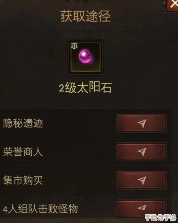 不朽暗黑：高效搬砖策略揭秘，解锁赚钱新途径与深度玩法