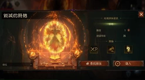 不朽暗黑：高效搬砖策略揭秘，解锁赚钱新途径与深度玩法