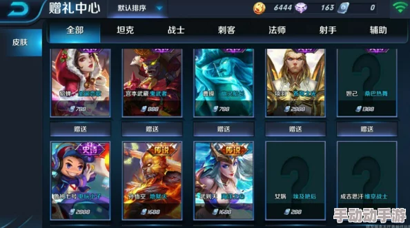 2023王者荣耀战令全面费用概览：各版本开通价格与性价比深度对比解析