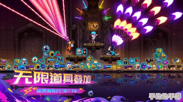 霓虹深渊：无限纪念品搭配策略全解析，解锁顶级装备组合新境界