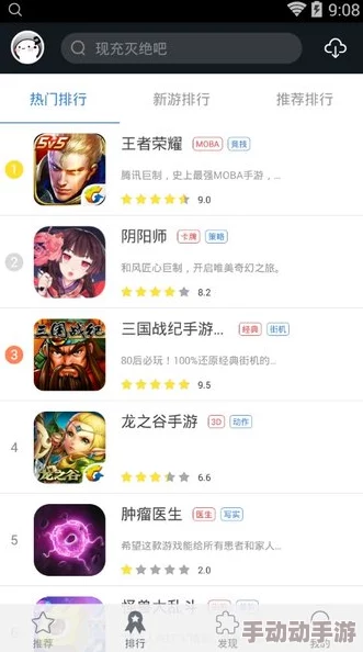 打扑克生猴子软件：用户评价称其功能强大，玩法多样，令人上瘾，社交互动非常好！