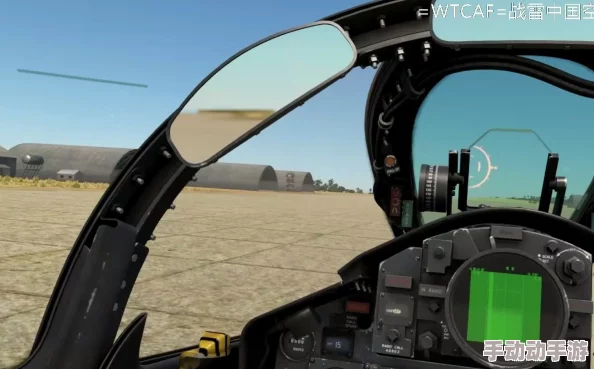 《战争雷霆》高效制空：CCIP辅助射击全面启用策略与实战技巧指南