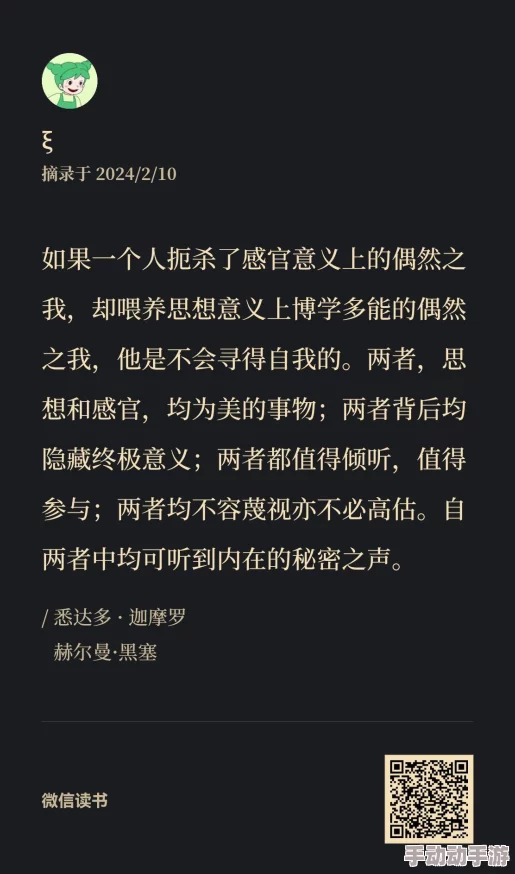 老肥熟BWBWBWBWBW：深入理解其背后的文化与情感内涵，探讨现象的多重意义