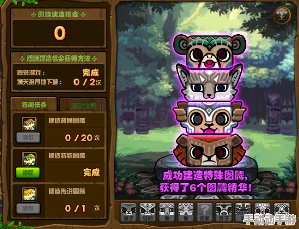 独奏骑士：野性图腾护甲全方位策略指南与实战搭配推荐