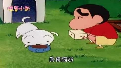 蜡笔小新:萌宠小帮手挑战!仓鼠照护大作战全攻略 蜡笔小新:萌宠小帮手挑战!仓鼠照护大作战全攻略