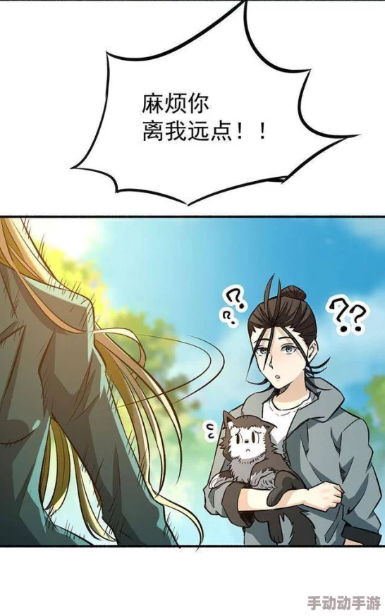 羞羞漫画无删减版在线阅读免费，用户称赞内容丰富画风唯美，体验极佳