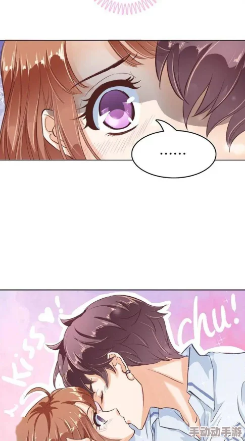 羞羞漫画无删减版在线阅读免费，用户称赞内容丰富画风唯美，体验极佳