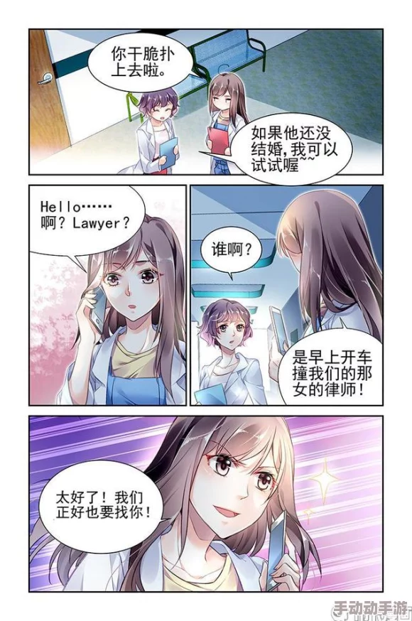 羞羞漫画无删减版在线阅读免费，用户称赞内容丰富画风唯美，体验极佳