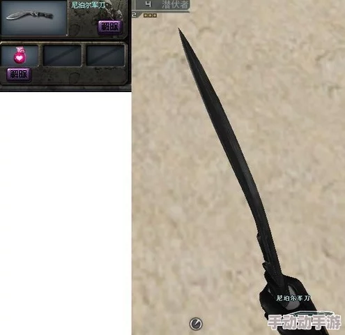 全面剖析反恐精英中近战利器的实战效能:哪一款武器能独领风骚? 全面剖析反恐精英中近战利器的实战效能:哪一款武器能独领风骚?